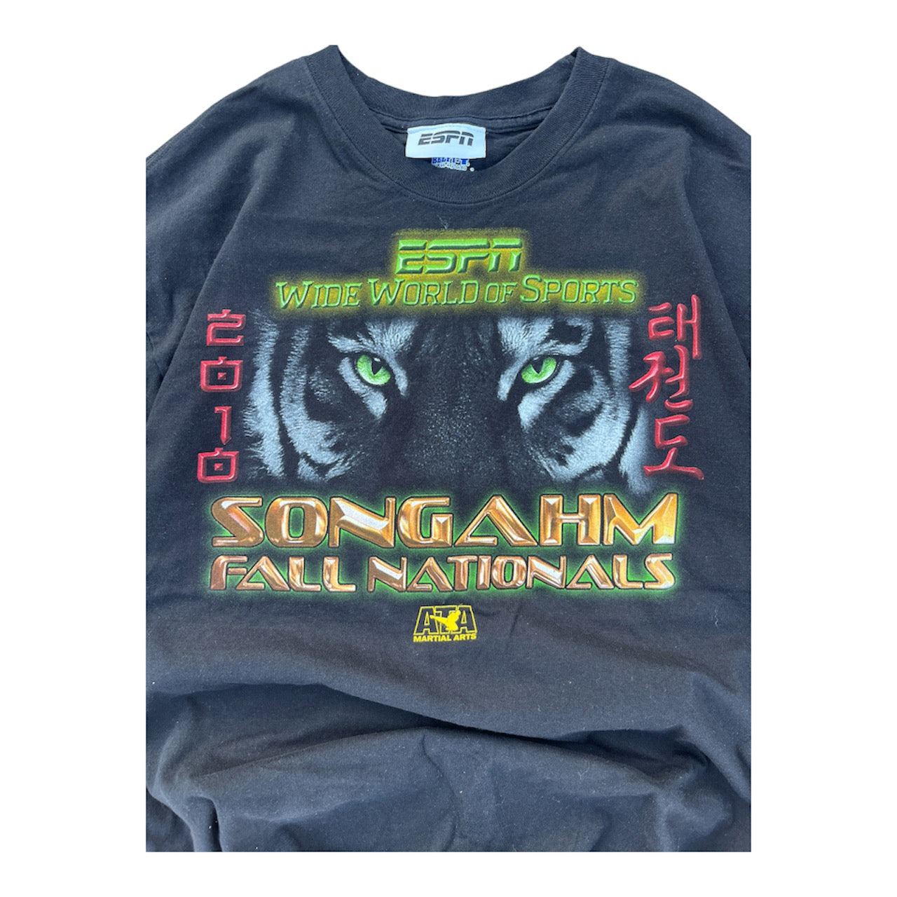 Y2K MMA Tee
