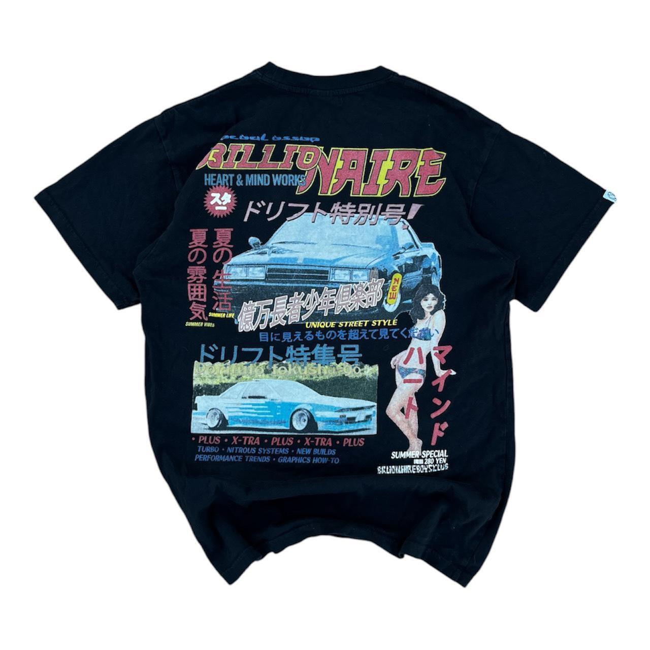 Billionaire Boys Club Japanese Tee